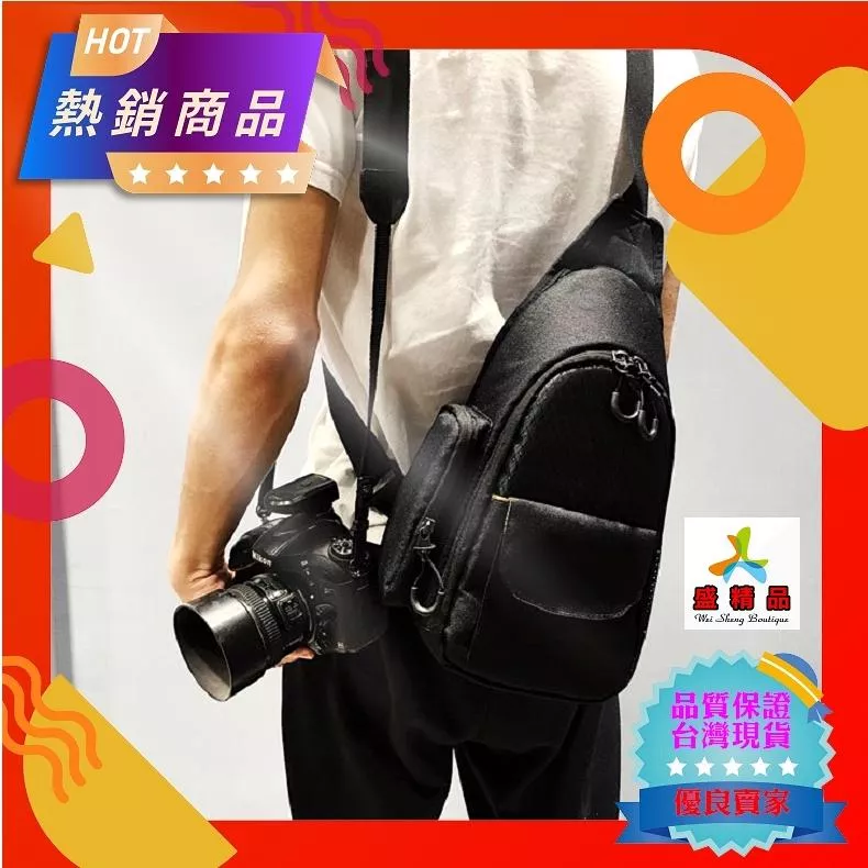 靈巧單眼相機包🌟[台灣公司貨.有大小號可選] 旅行包/斜背包/單肩包/胸包/攝影包/相機背包【盛精品060】