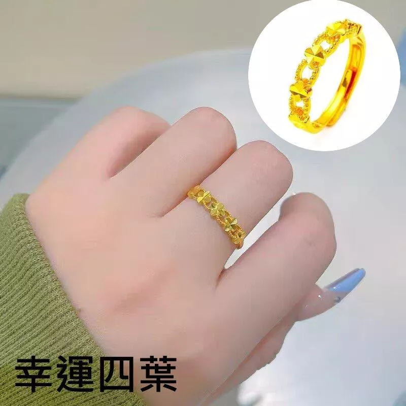 幸運四葉 1.9g