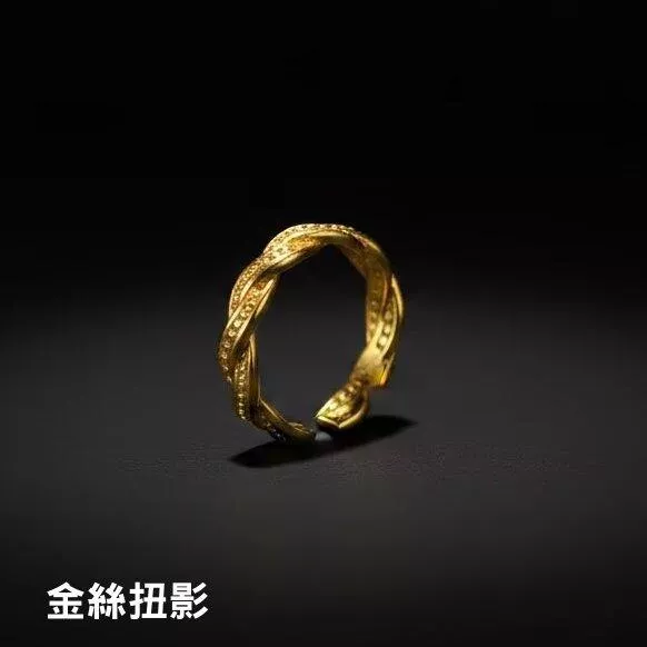 金絲扭影 1.5g