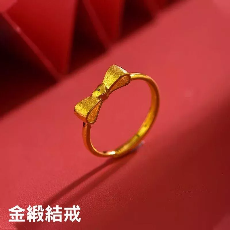 金緞結 1.4g