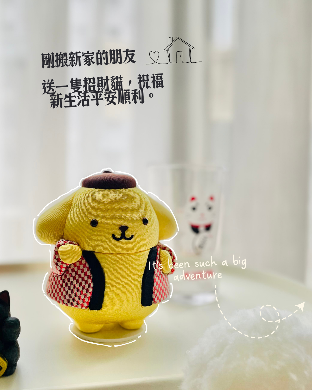 招財貓可以當禮物嗎？5 個最適合送招財貓的場合與祝福