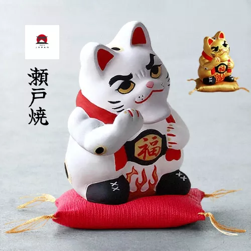 瀨戶燒。霸氣開運招財貓 （白/金色可選）