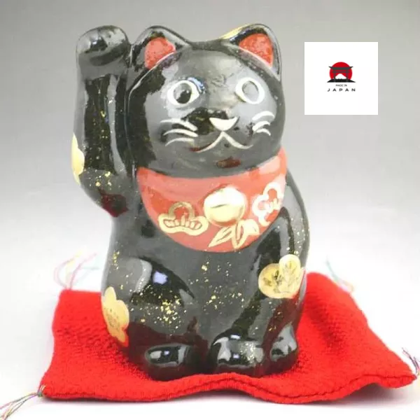 清水燒。10cm「吉村樂入」松竹梅黑樂開運招財貓