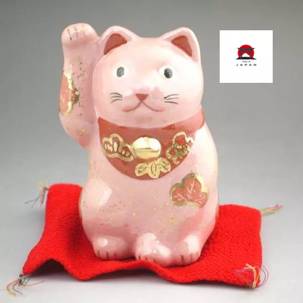 清水燒。10cm「吉村樂入」松竹梅粉櫻樂開運招財貓