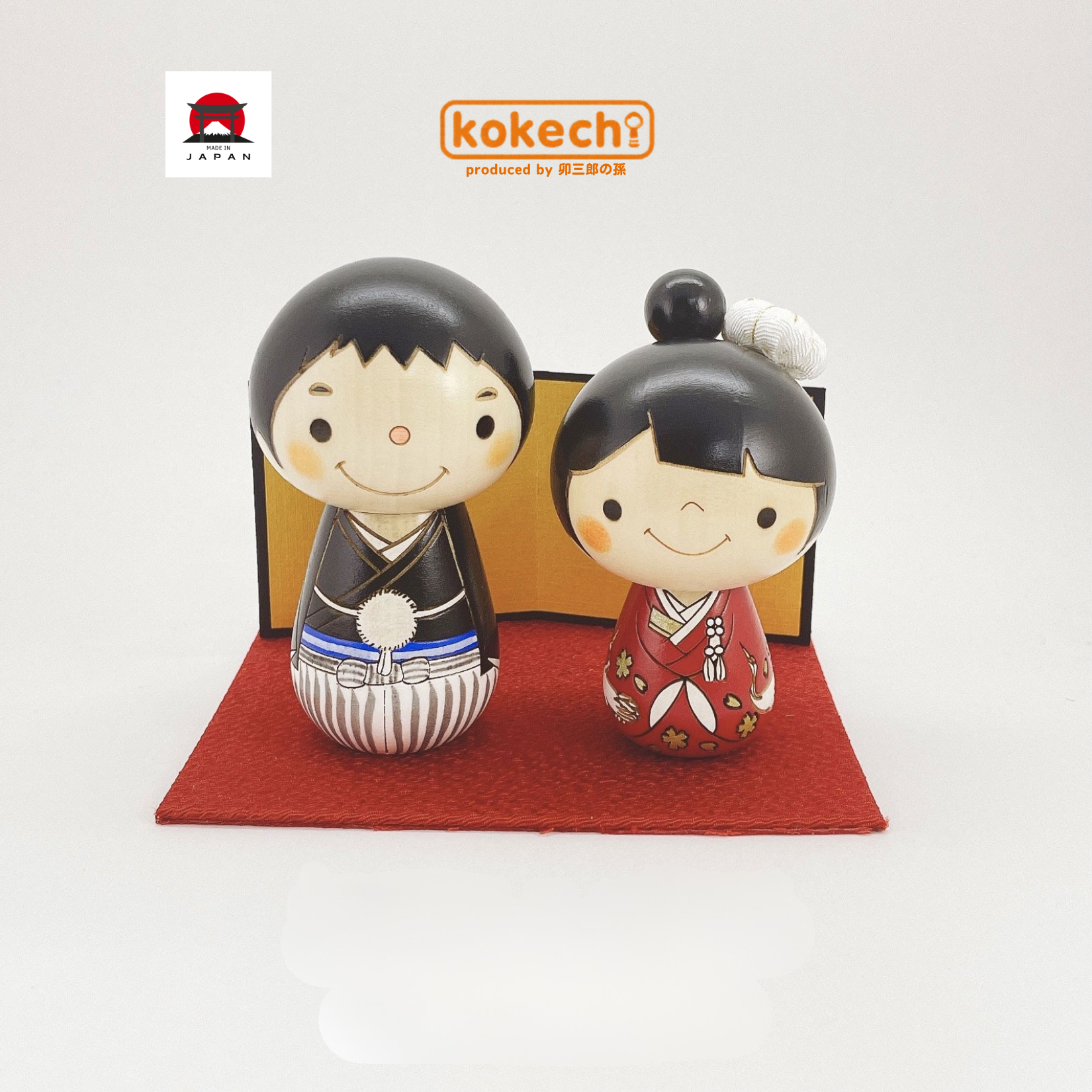 kokechi。日式和裝新郎新娘木作こけし娃娃套組（附金屏風與紅台座）