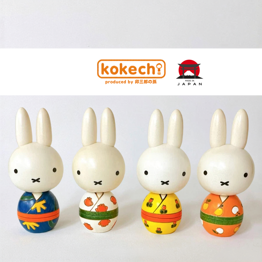 Kokechi。Miffy 米飛兔浴衣系列木芥子娃娃（全四款）