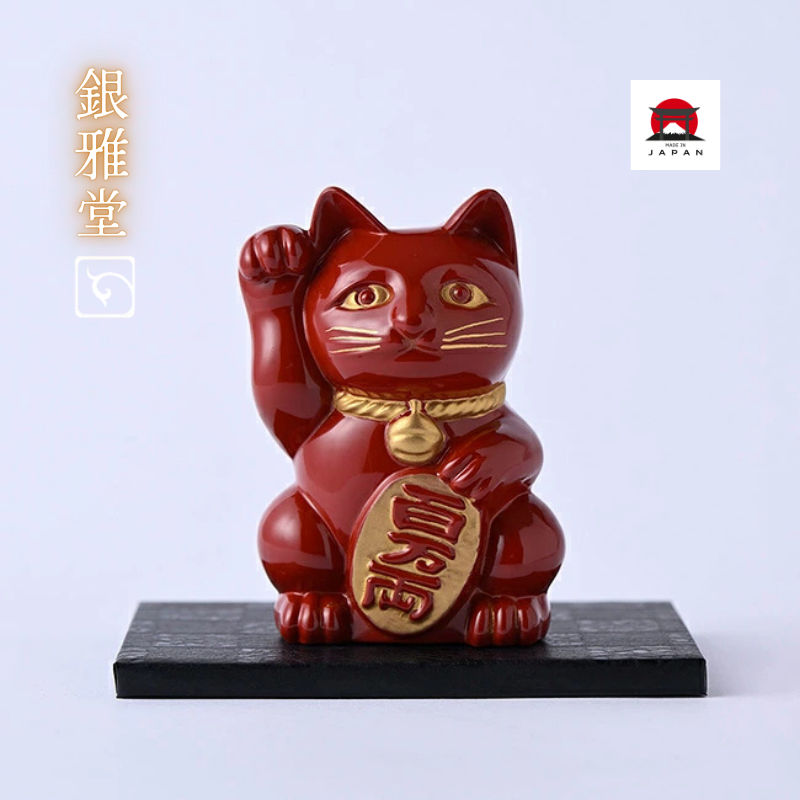 銀雅堂。 8cm手工蒔繪開運招財貓(赤漆)