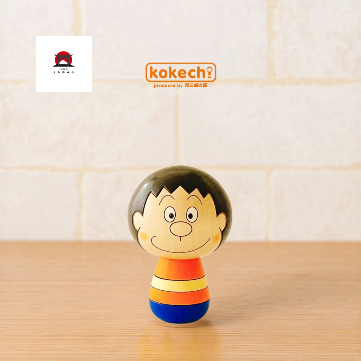 Kokechi。"哆啦A夢系列" 胖虎（剛田武） 手工木作芥子娃娃
