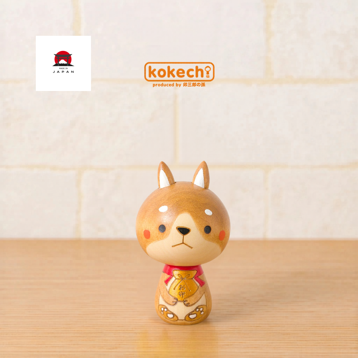 Kokechi。御守柴犬手工木作芥子娃娃