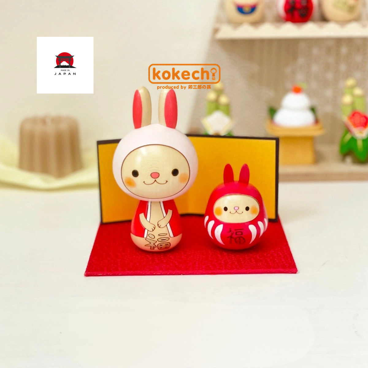 Kokechi。開運福兔組 手工木作芥子娃娃