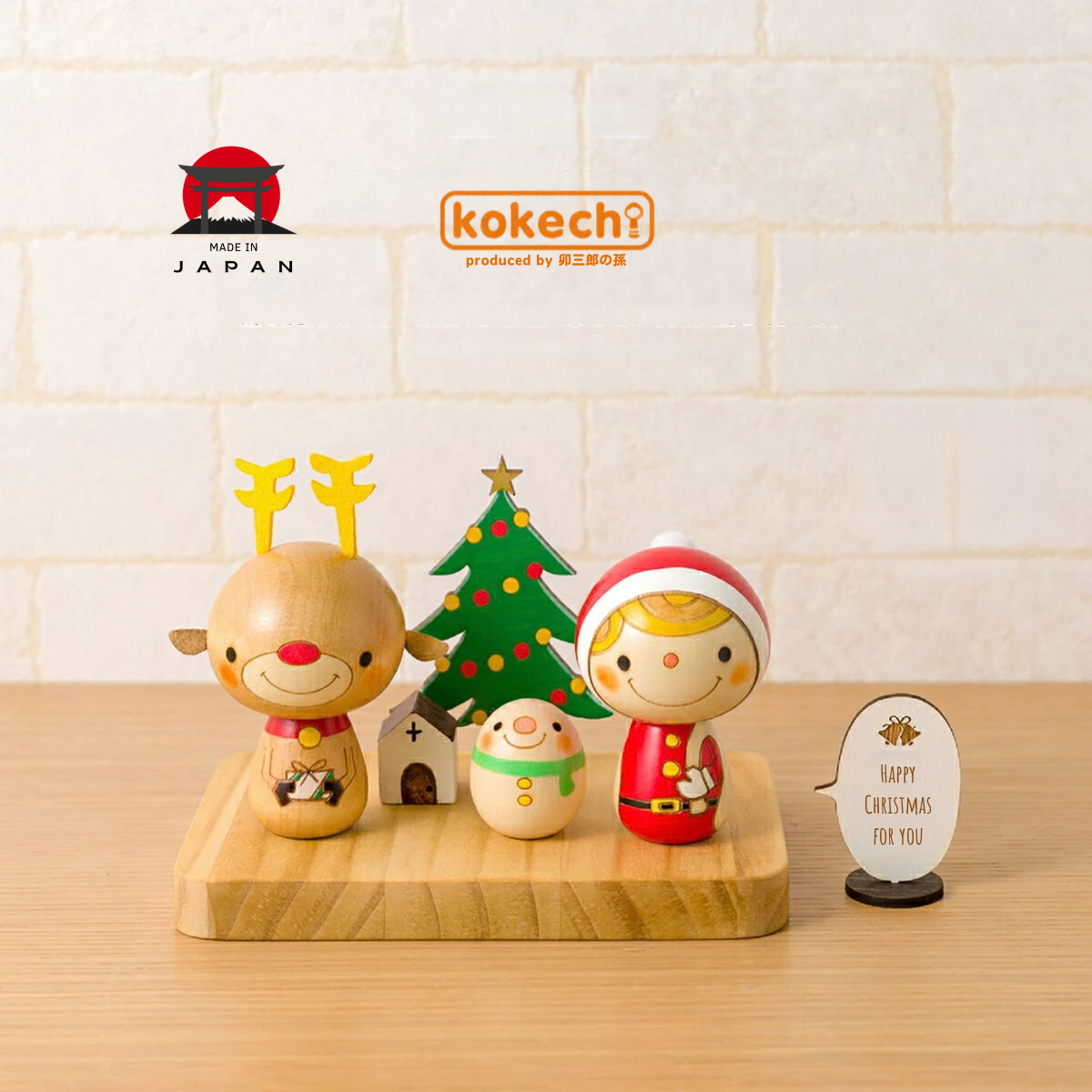 Kokechi。聖誕節木作芥子娃娃豪華組合（附聖誕立牌）