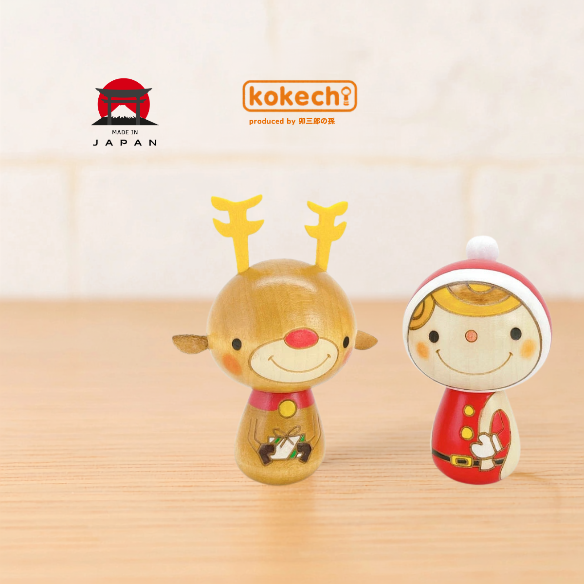 Kokechi。聖誕老人/馴鹿 手工木作芥子娃娃