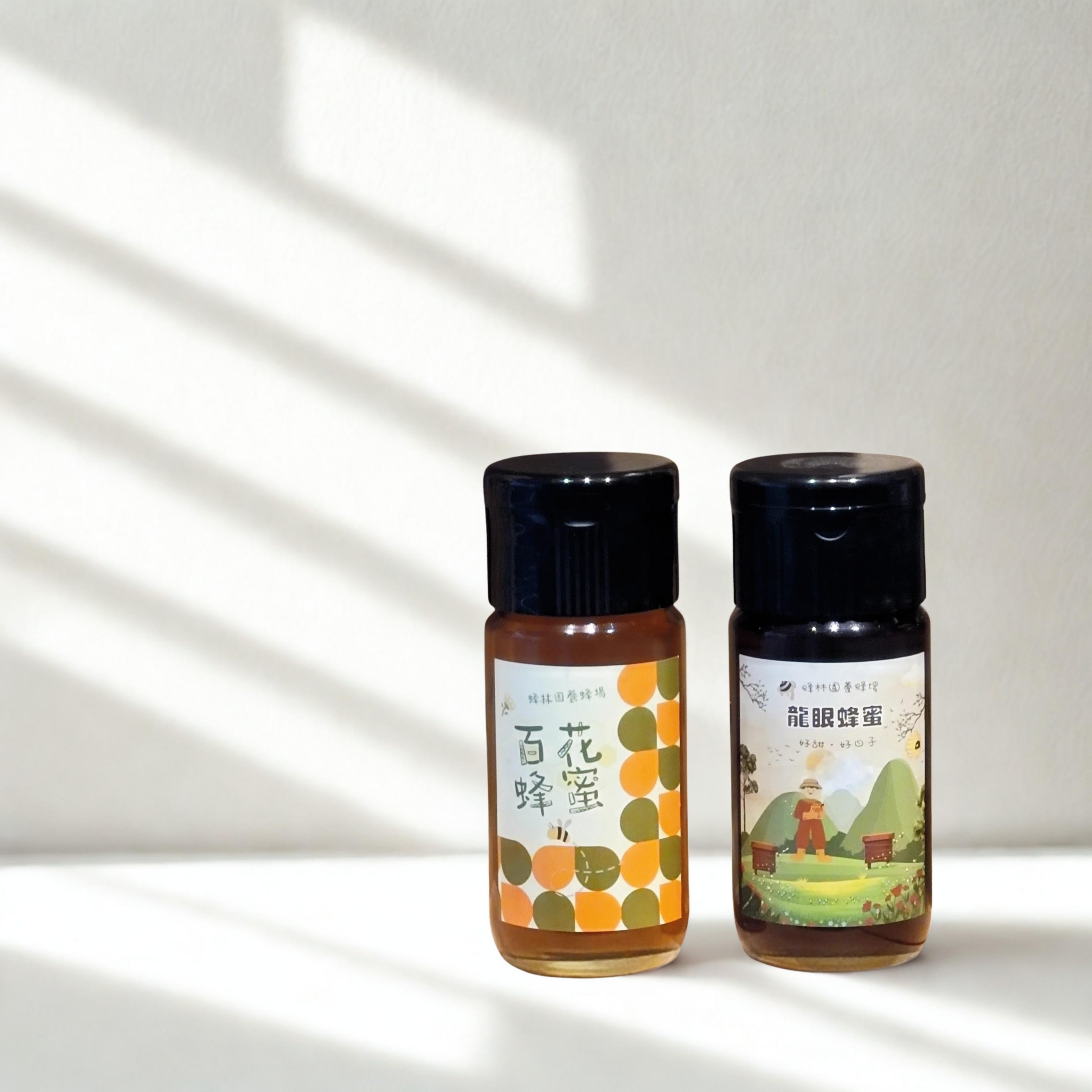 台灣龍眼蜂蜜+森林百花蜂蜜｜700g 雙入手提禮盒組