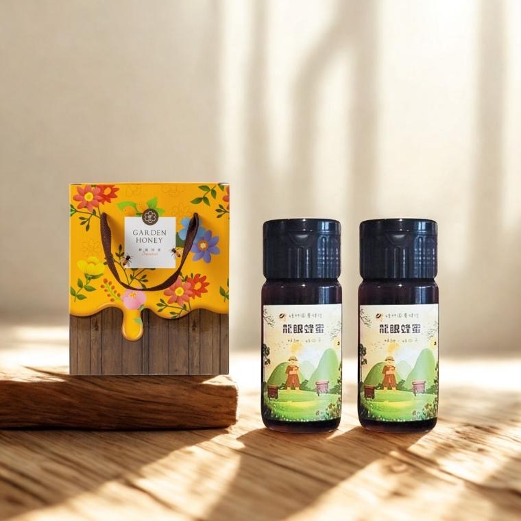 台灣龍眼蜂蜜｜700g 雙入手提禮盒組