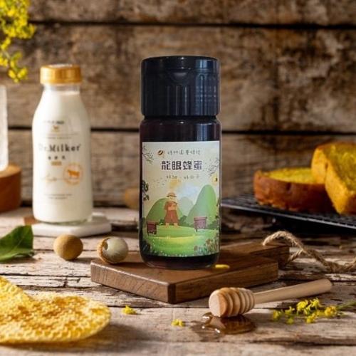 台灣龍眼蜂蜜｜700g  單入手提禮盒