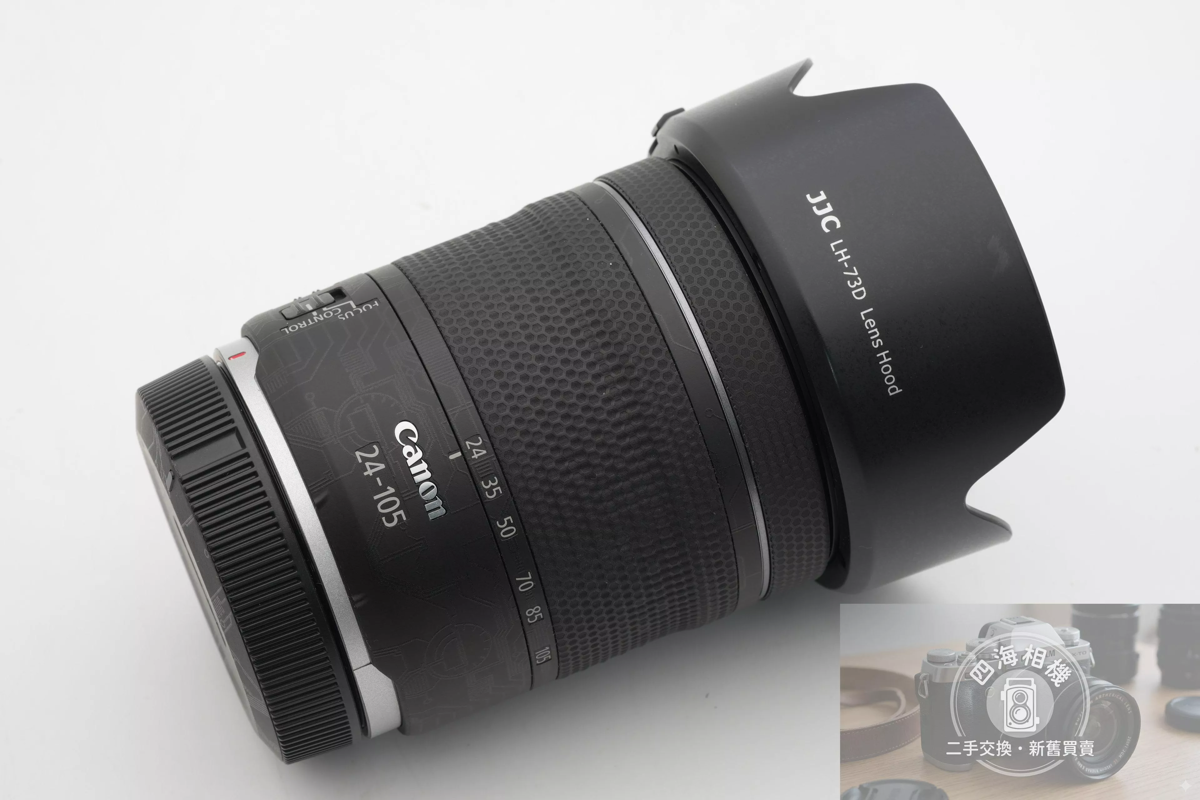 【高雄四海】二手 Canon RF 24-105mm F4-7.1 IS STM｜九成新・已包膜防護・高CP值全能輕量鏡