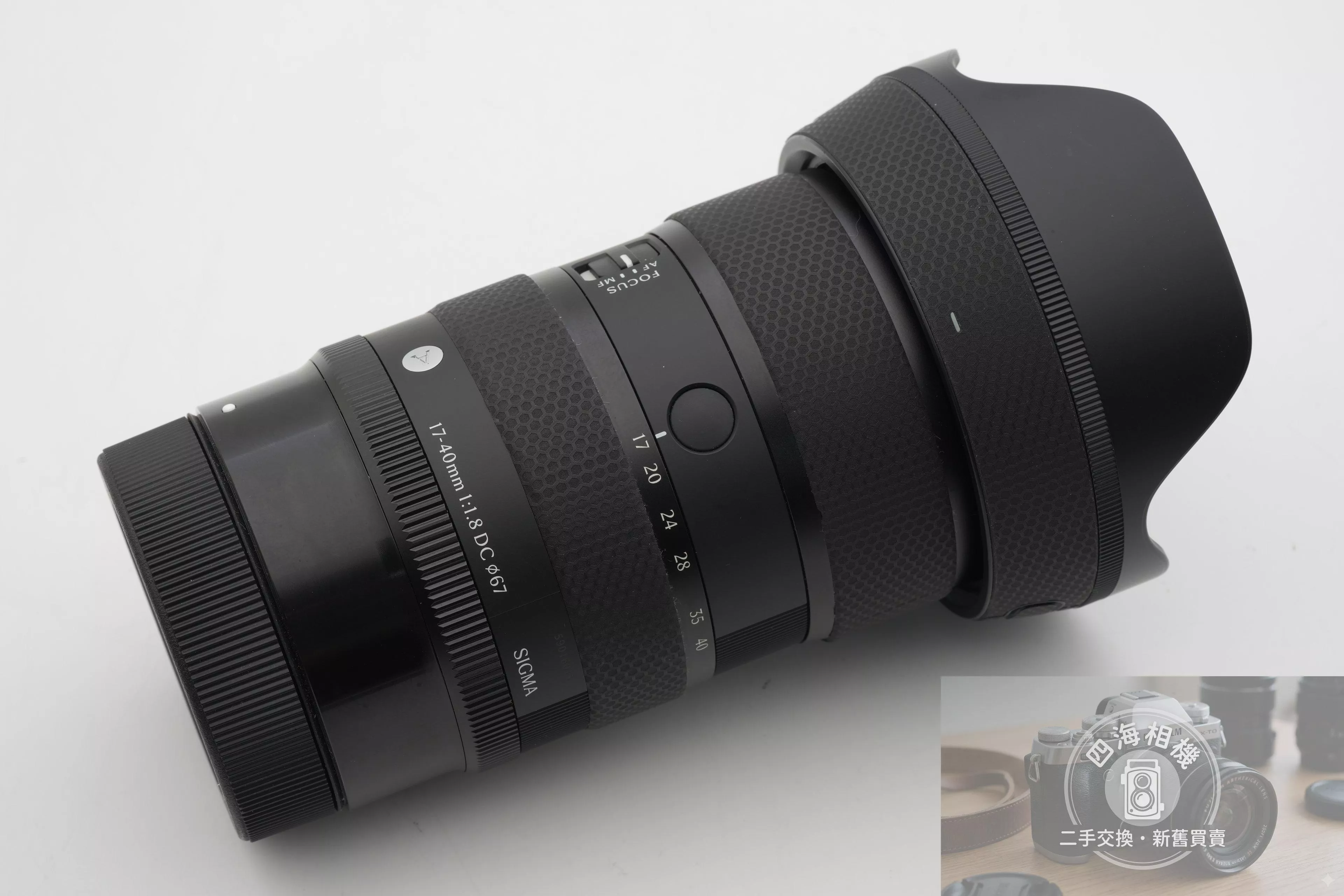 【高雄四海】二手 SIGMA 17-40mm F1.8 DC DN (RF-S)｜九五成新・原廠保至 2028 年・Canon全焦段F1.8