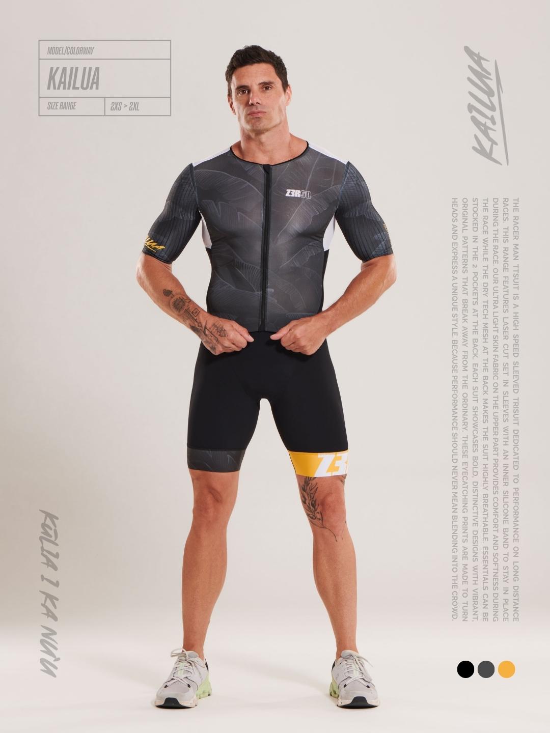 Racer TTSUIT男款有袖三鐵服