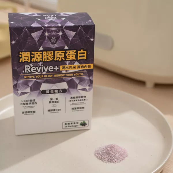 潤源膠原蛋白