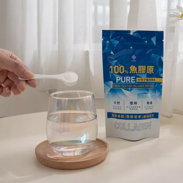 純淨膠原蛋白