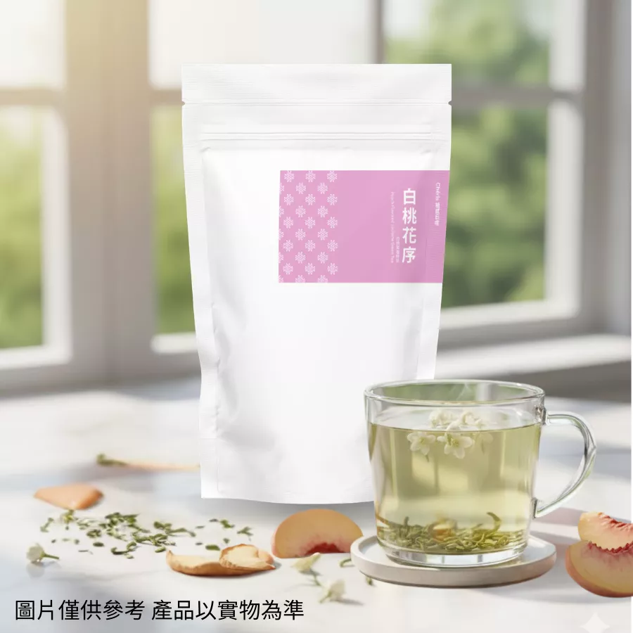 白桃花序 (白桃茉香綠茶)