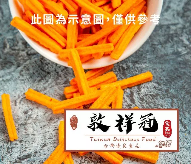 辣味蒟蒻條