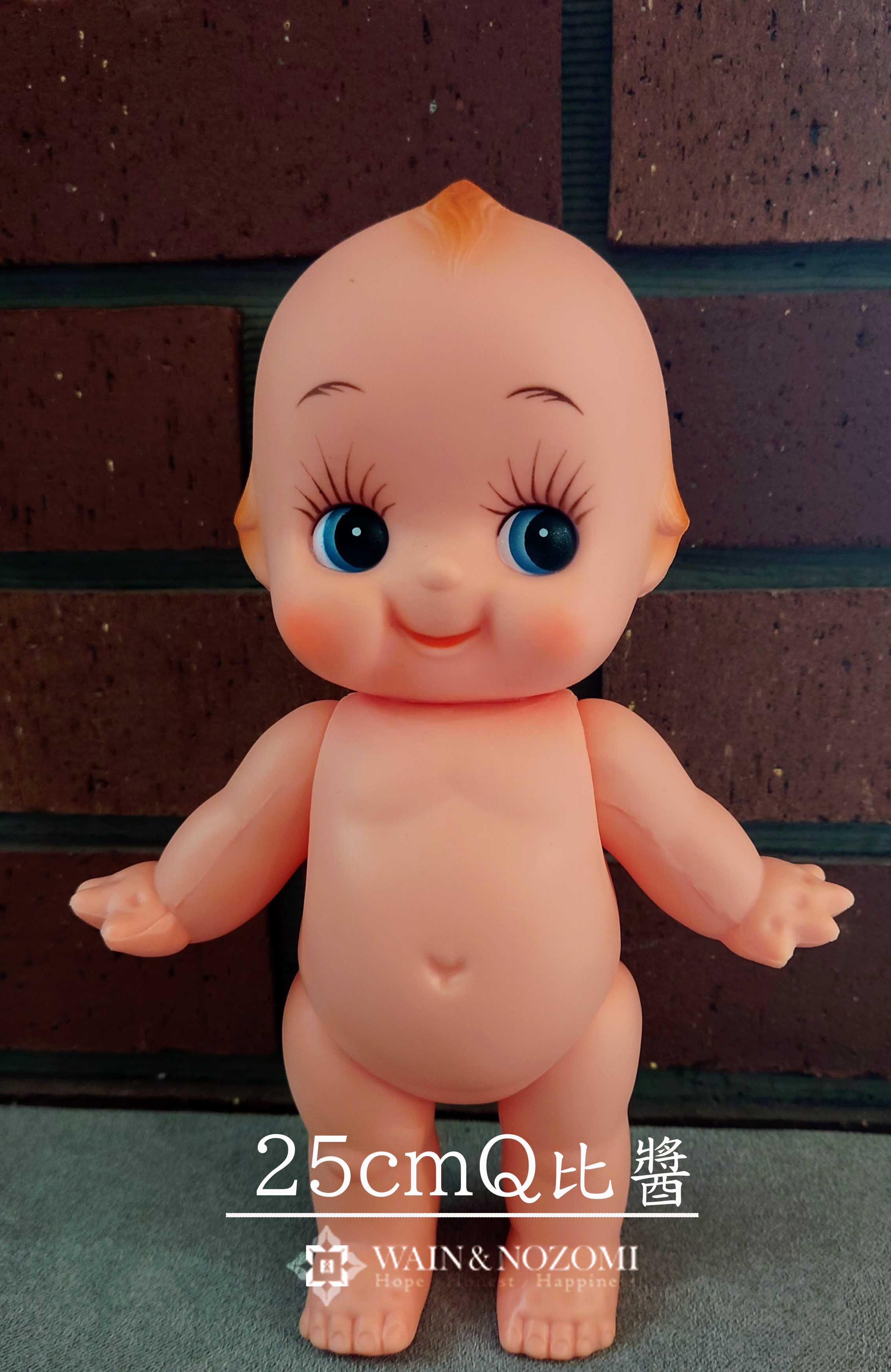 日本製 Q比娃娃 25cm｜正版 OBITSU 復刻