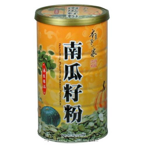 【本草第一家】南瓜籽粉(600g)