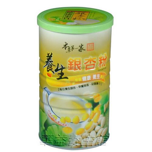 【本草第一家】養生銀杏粉(600g)