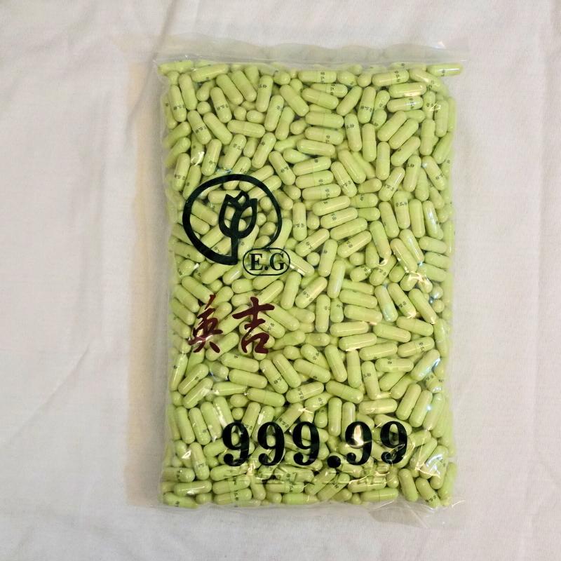 【英吉】苦瓜膠囊(食品)