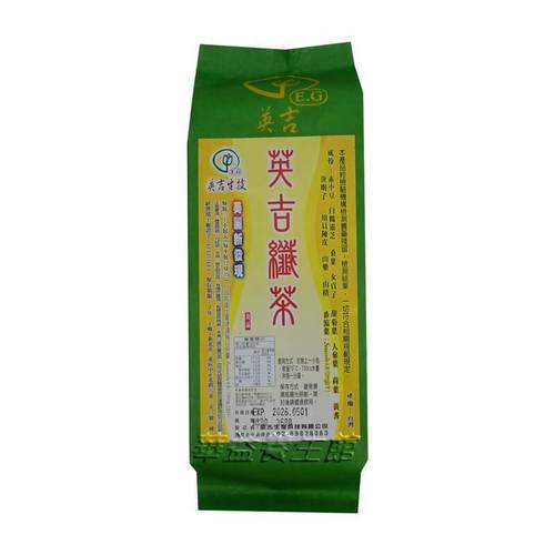 【英吉】英吉纖茶(12g*30包)特價：200元