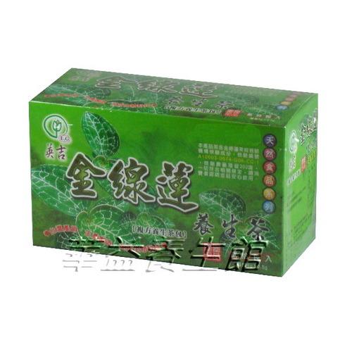 【英吉】金線蓮養生茶(8g*20包)