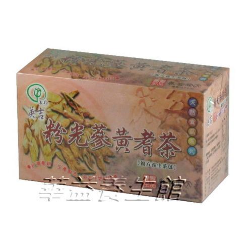 【英吉】粉光蔘黃耆茶(8g*20包)