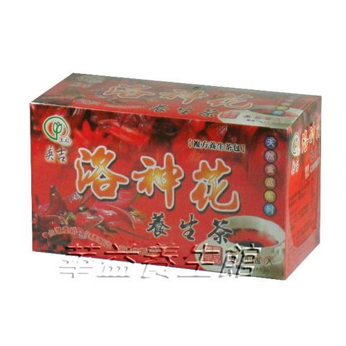 【英吉】洛神花養生茶(10g*20包)