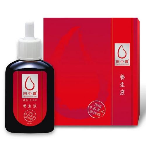 【中天生技】田中寶養生液(180ml)－特價6800。首購贈600購物金+乳酸菌