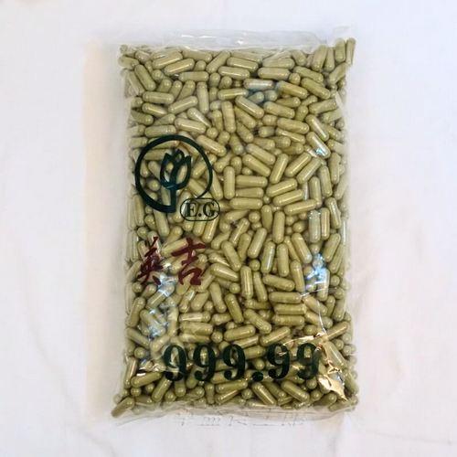 【英吉】穿心蓮膠囊(食品)1