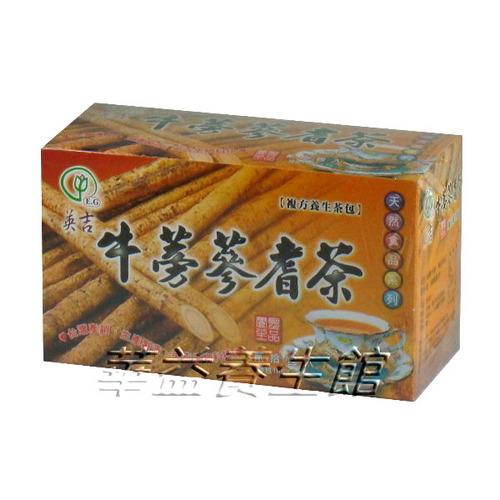 【英吉】牛蒡蔘耆茶(10g*20包)