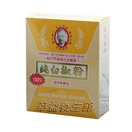 【老公仔標】統隆純白椒粉(100%)(600g)