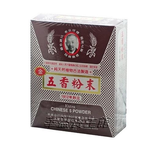 【老公仔標】統隆五香粉末(金) 【老公仔標】統隆五香粉末(金)