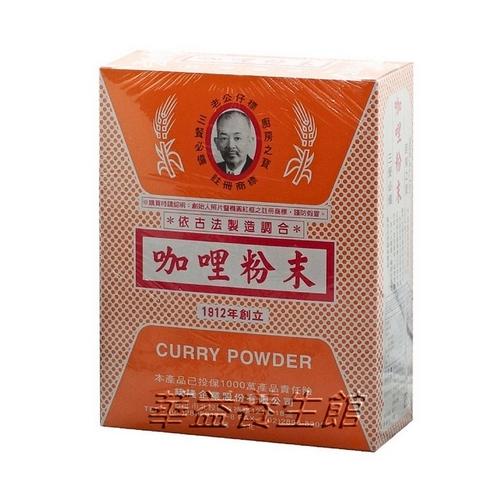 【老公仔標】統隆咖哩粉末 【老公仔標】統隆咖哩粉末