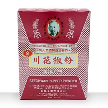 【老公仔標】統隆川花椒粉(600g)
