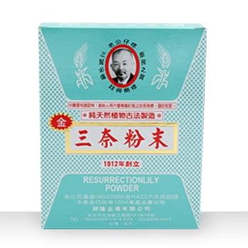 【老公仔標】統隆三奈粉末(600g)