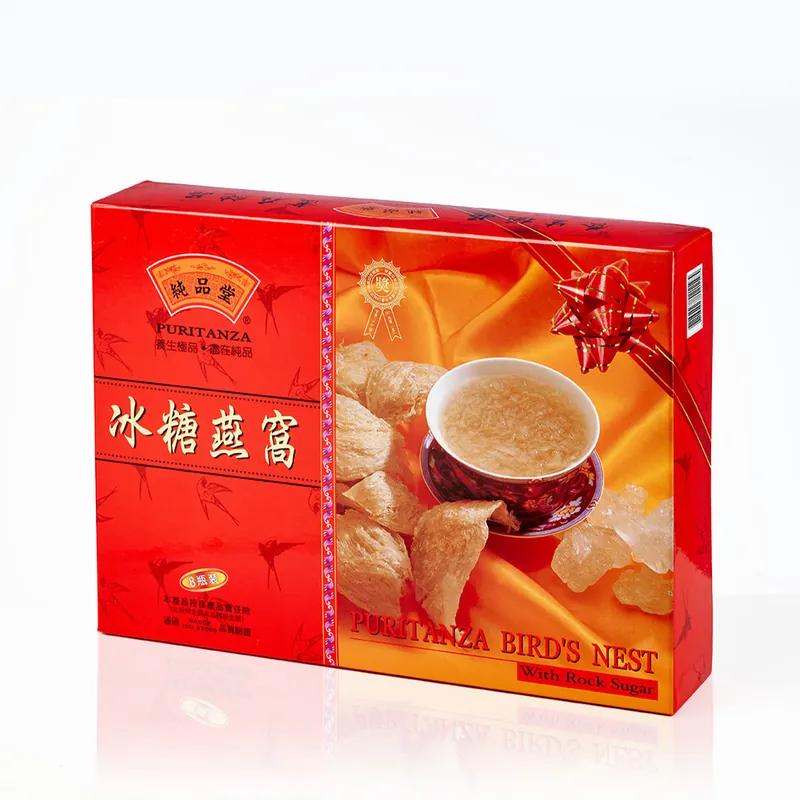 【純品堂】冰糖燕窩(8瓶)。兩盒再享優惠價！