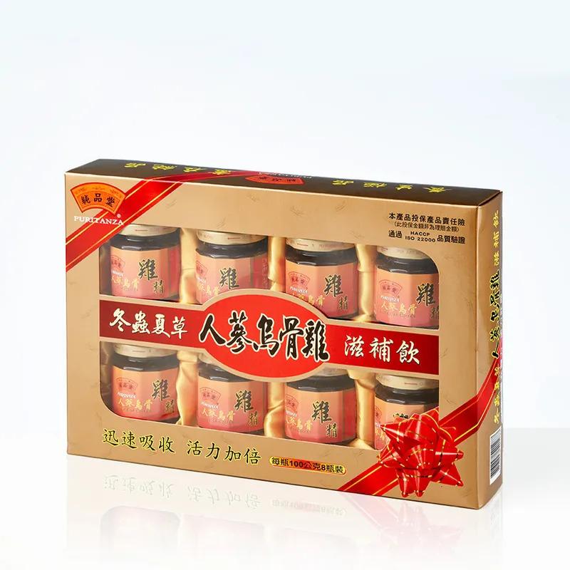 【純品堂】人蔘烏骨雞滋補飲(8瓶)。兩盒再享優惠價！