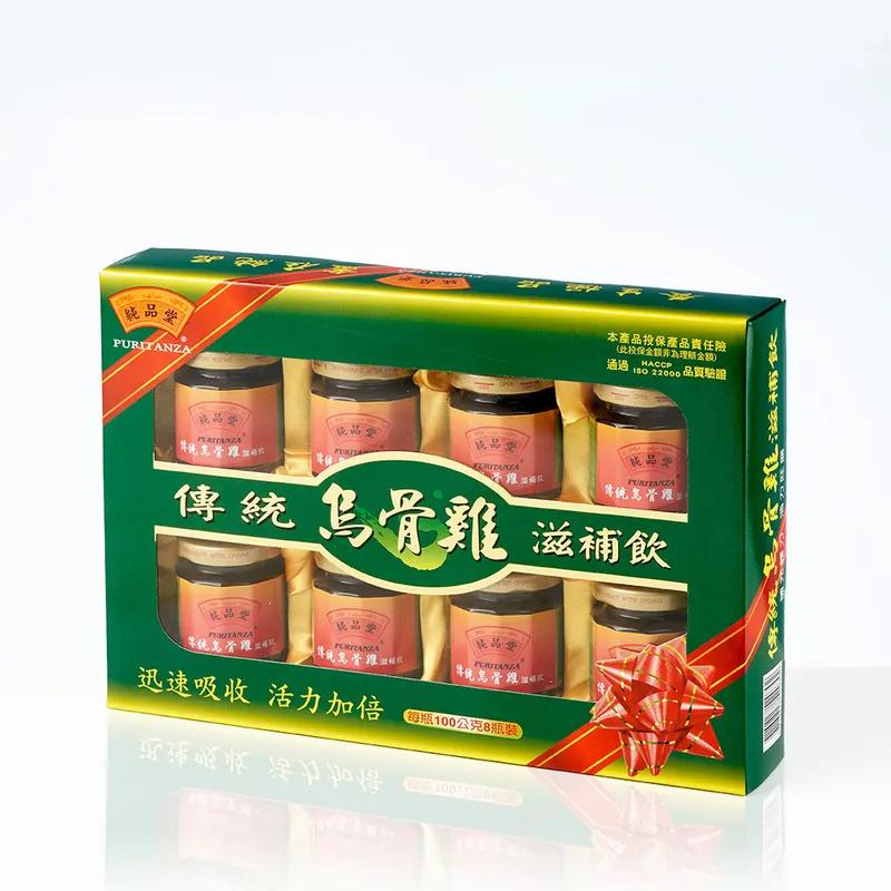 【純品堂】傳統烏骨雞滋補飲(8瓶)
