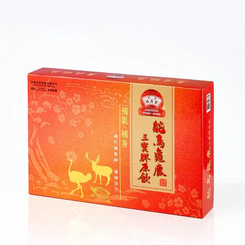 【純品堂】鴕鳥龜鹿三寶膠原飲(8瓶)。兩盒再享優惠價！