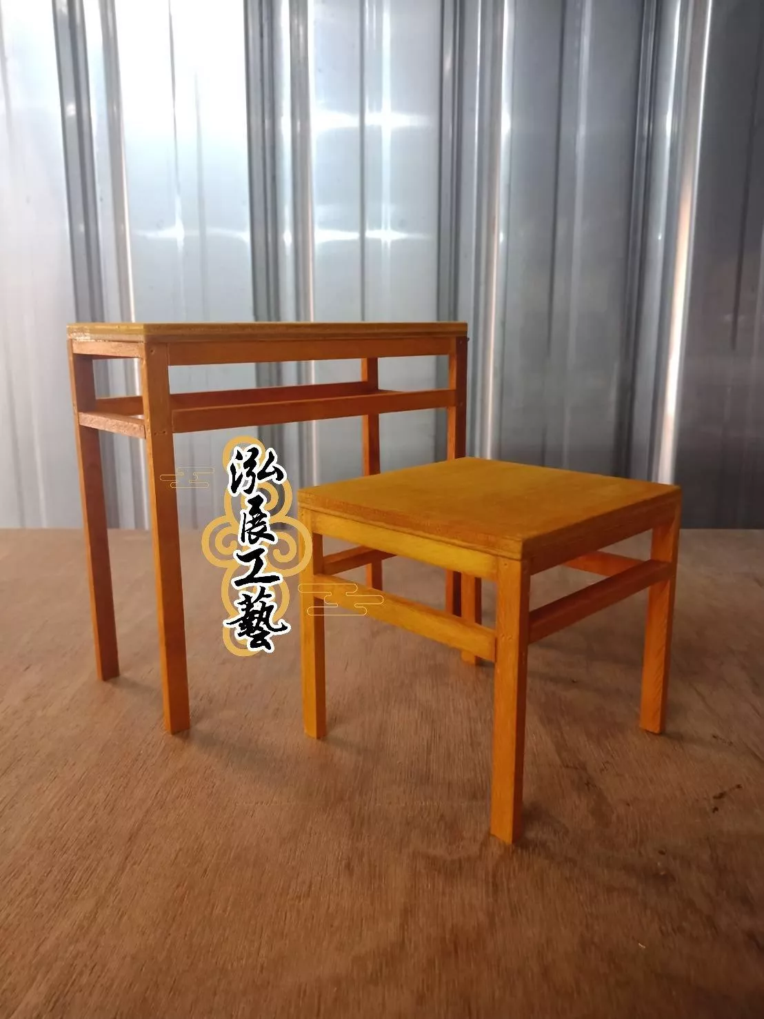簡易頂下桌