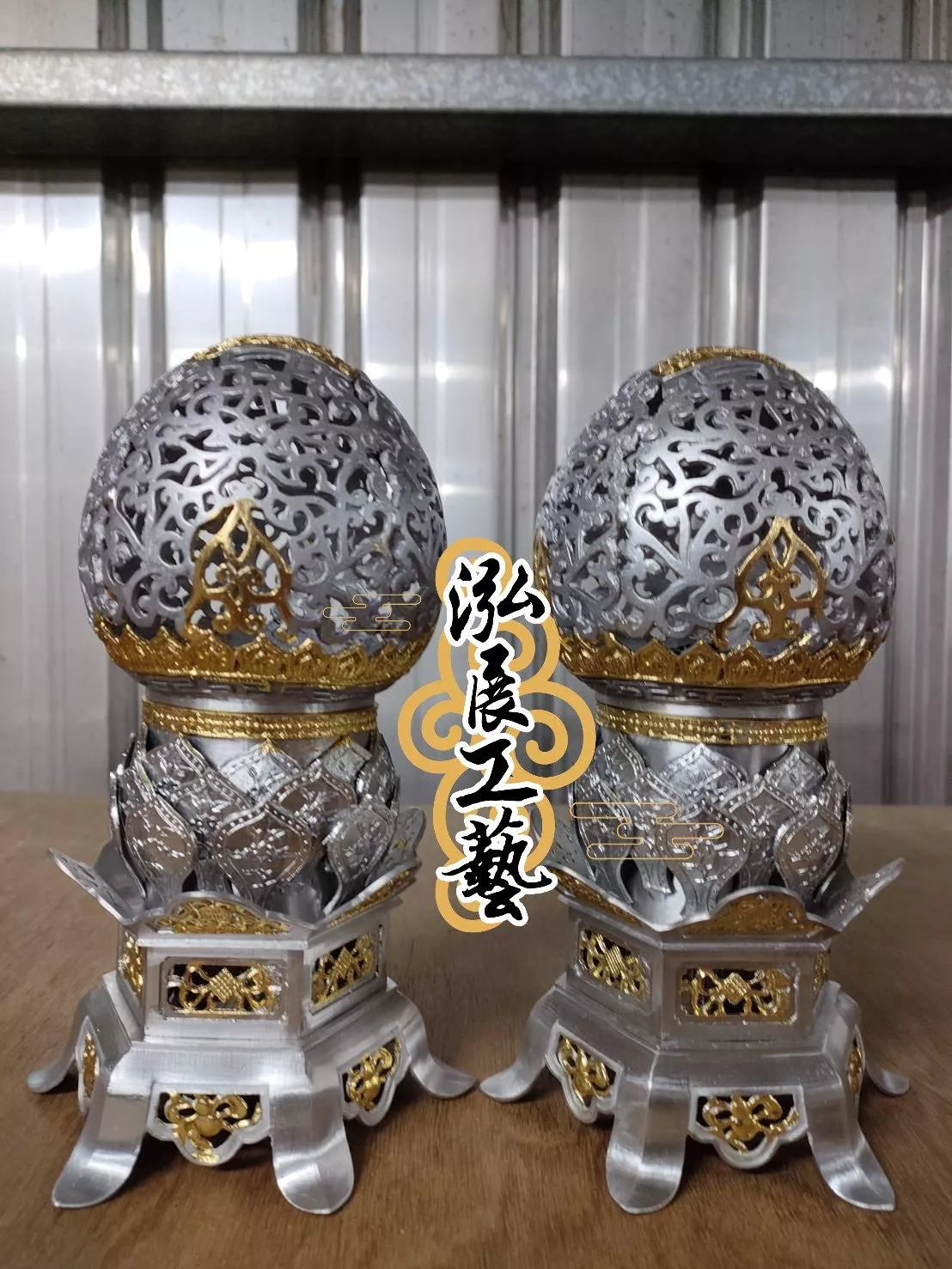 錫製蓮花燈