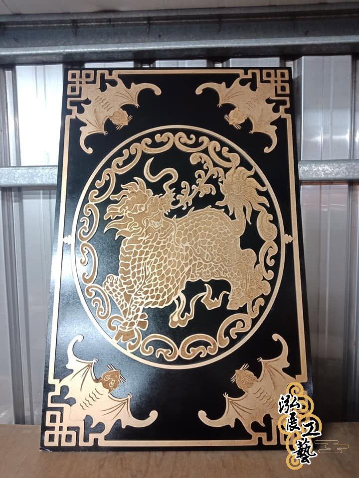 客製化神房麒麟後貼