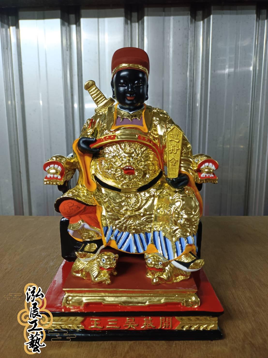 客製化神像案例－吳府千歲
